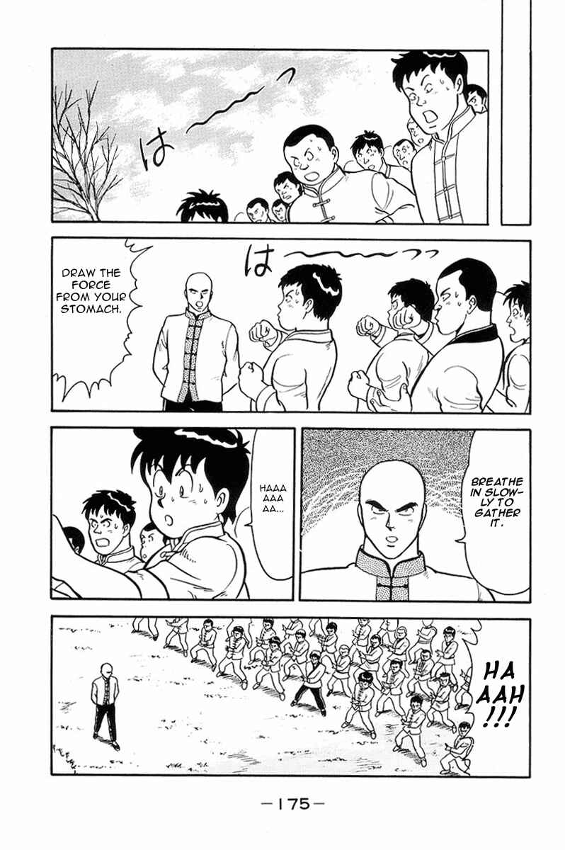 Page 23 Chapter 14 Ironfist Chinmi
