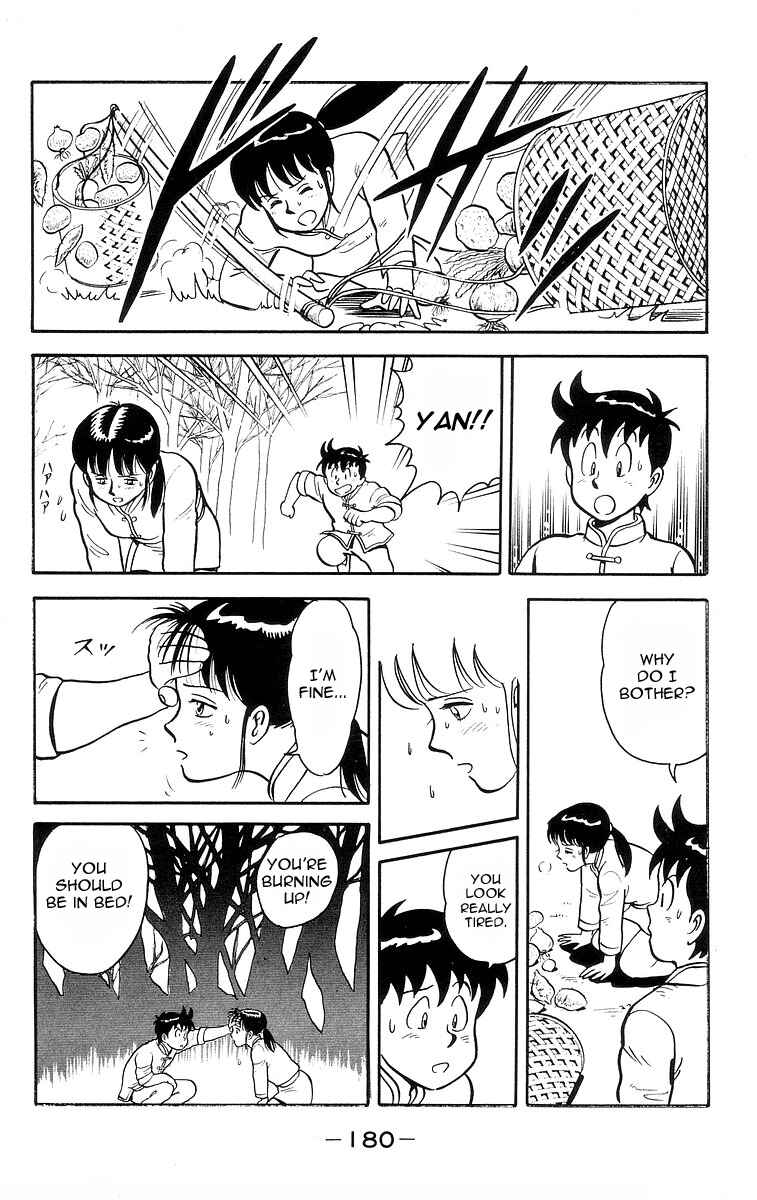 Page 28 Chapter 14 Ironfist Chinmi