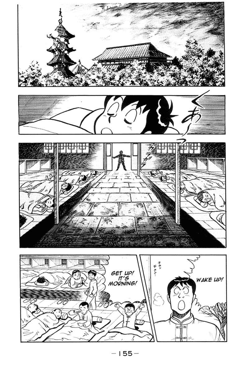 Page 3 Chapter 14 Ironfist Chinmi