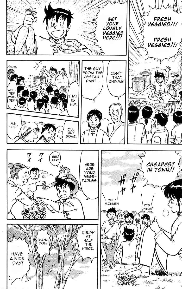 Page 30 Chapter 14 Ironfist Chinmi