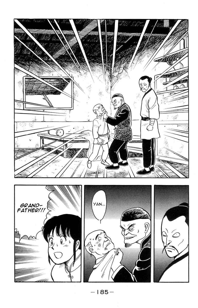 Page 33 Chapter 14 Ironfist Chinmi