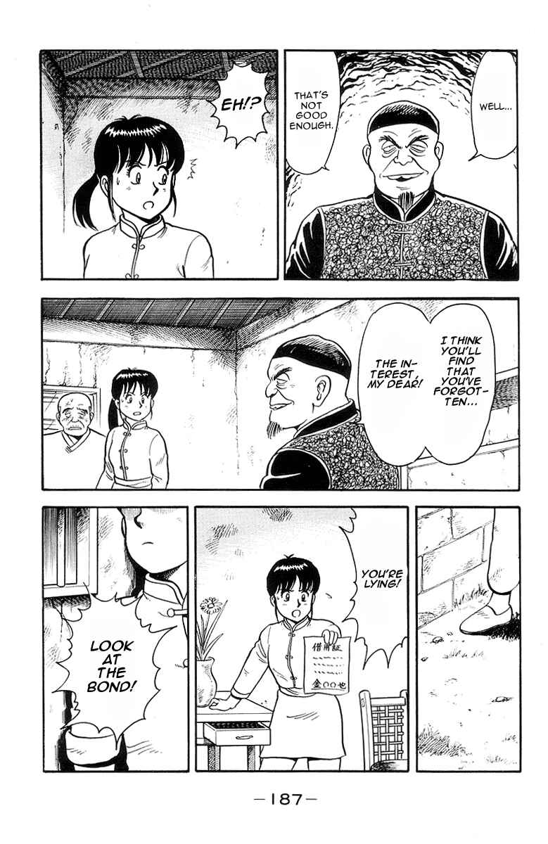 Page 35 Chapter 14 Ironfist Chinmi