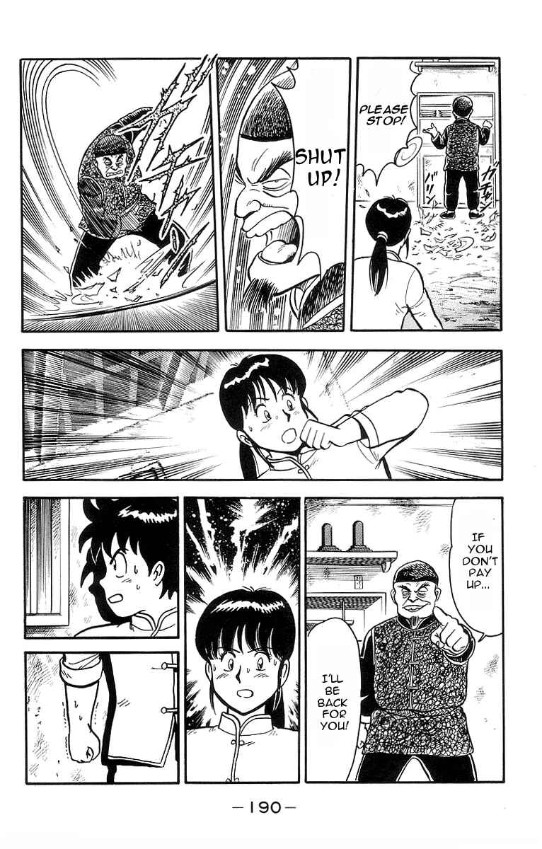 Page 38 Chapter 14 Ironfist Chinmi
