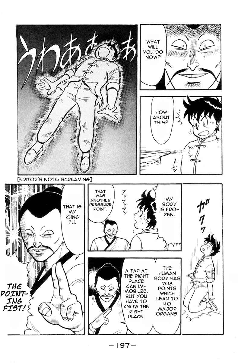 Page 45 Chapter 14 Ironfist Chinmi