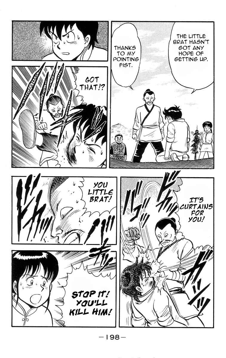 Page 46 Chapter 14 Ironfist Chinmi