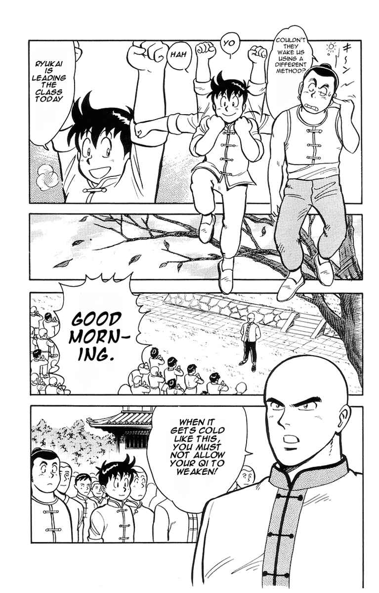 Page 5 Chapter 14 Ironfist Chinmi