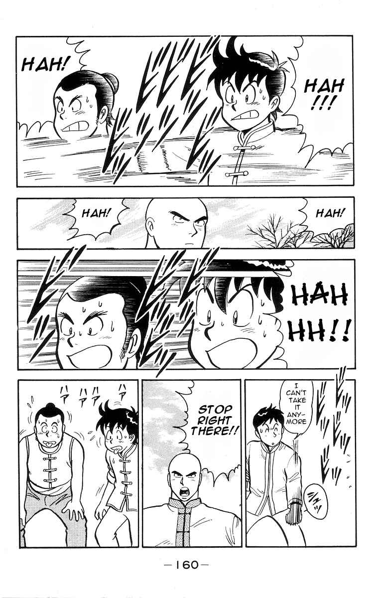 Page 8 Chapter 14 Ironfist Chinmi