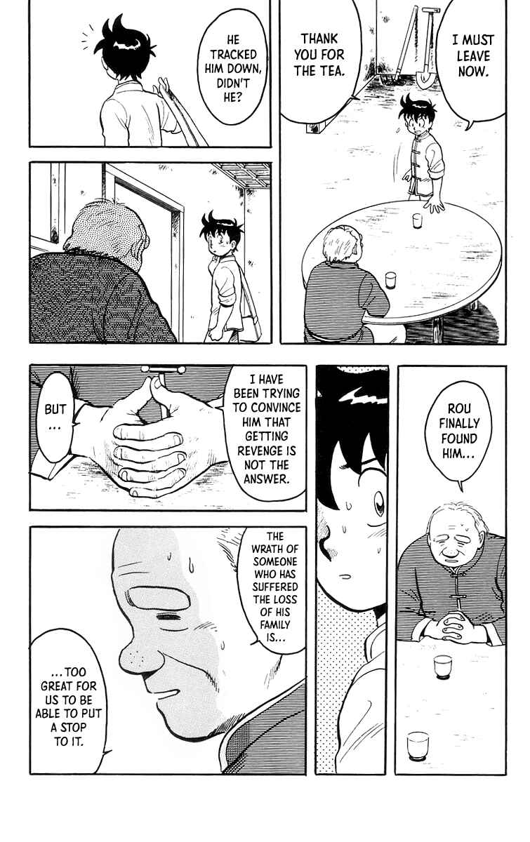 Page 11 Chapter 86 Ironfist Chinmi