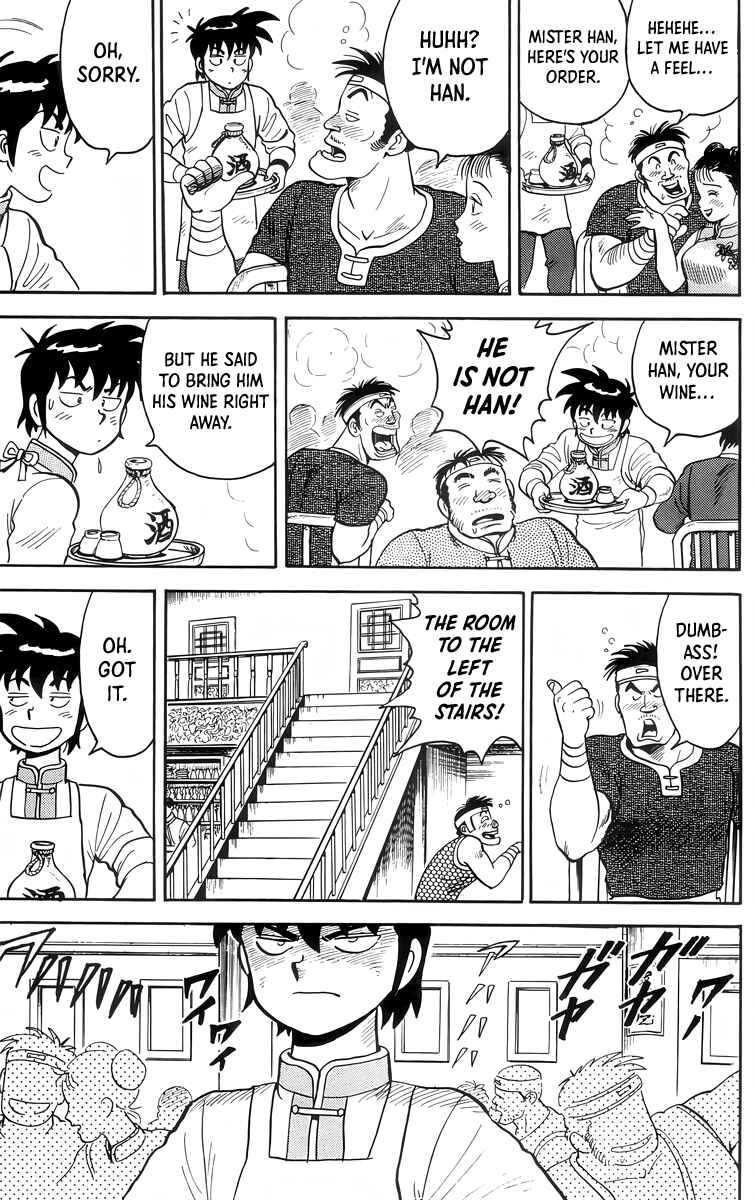 Page 16 Chapter 86 Ironfist Chinmi