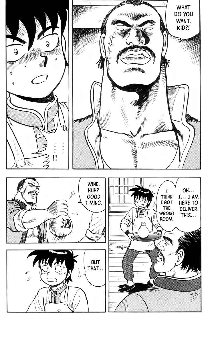Page 19 Chapter 86 Ironfist Chinmi