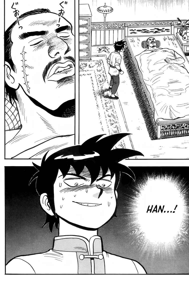 Page 25 Chapter 86 Ironfist Chinmi
