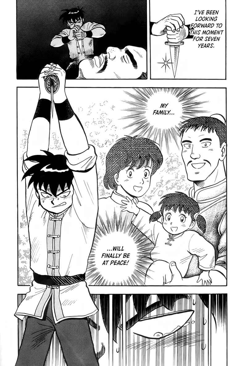 Page 26 Chapter 86 Ironfist Chinmi