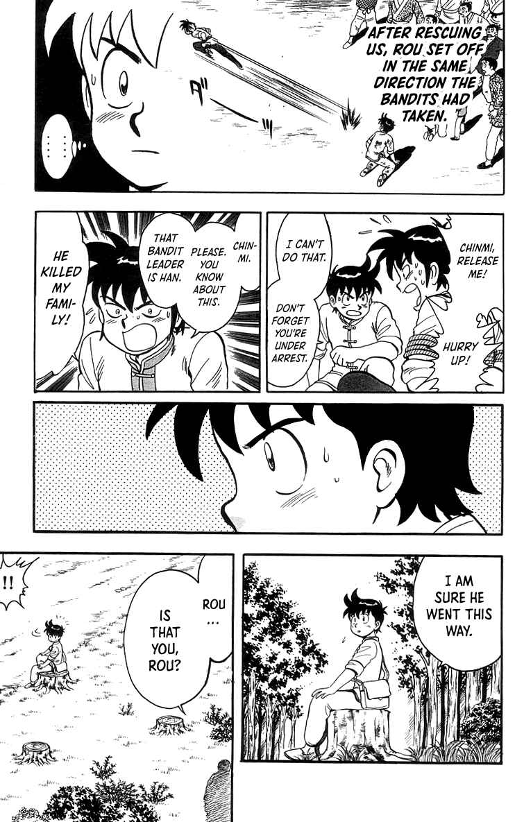 Page 6 Chapter 86 Ironfist Chinmi