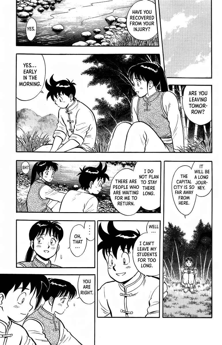 Page 13 Chapter 127 Ironfist Chinmi