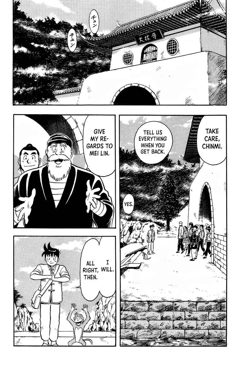 Page 18 Chapter 127 Ironfist Chinmi
