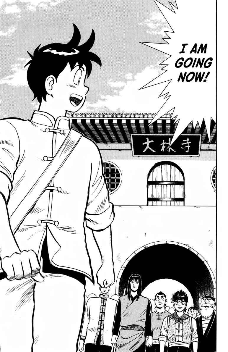 Page 19 Chapter 127 Ironfist Chinmi