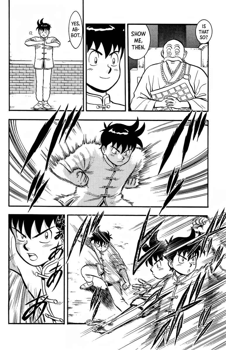 Page 4 Chapter 127 Ironfist Chinmi