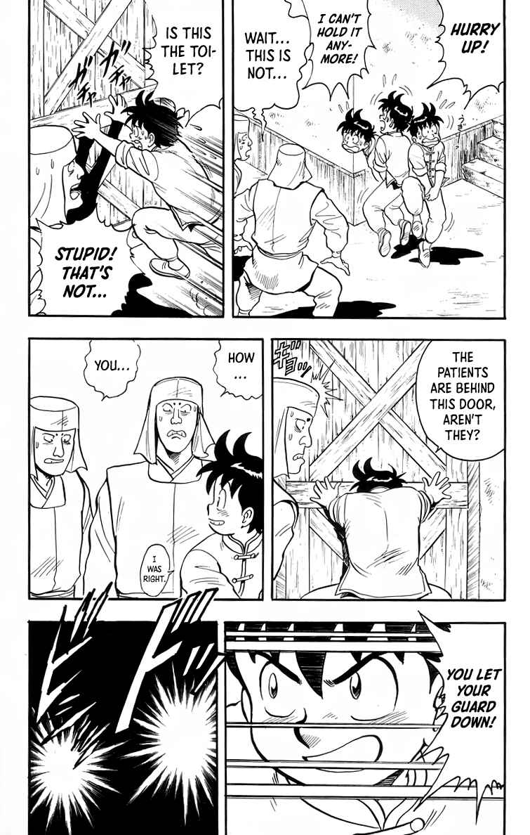 Page 10 Chapter 96 Ironfist Chinmi