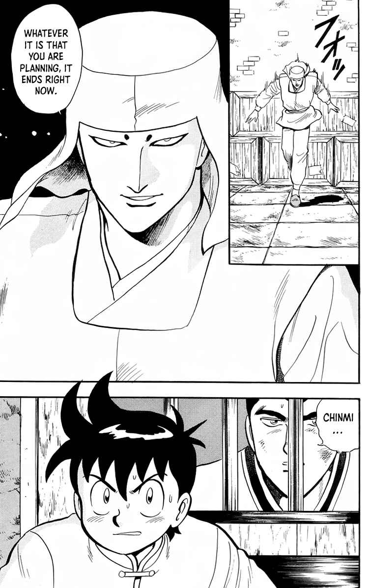 Page 16 Chapter 96 Ironfist Chinmi