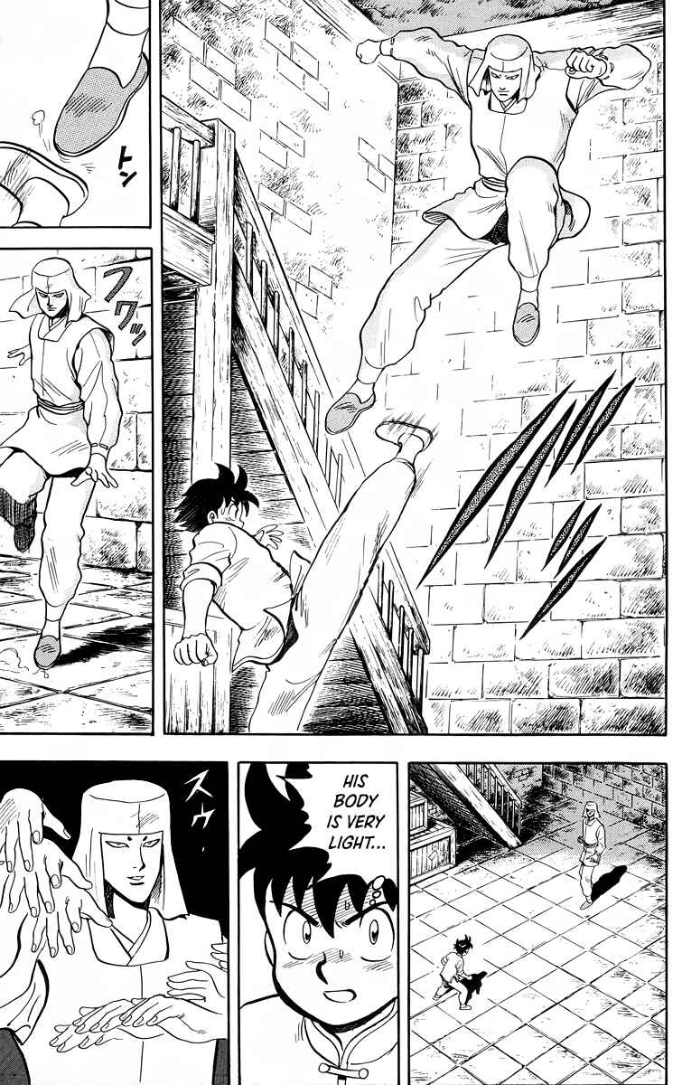 Page 20 Chapter 96 Ironfist Chinmi