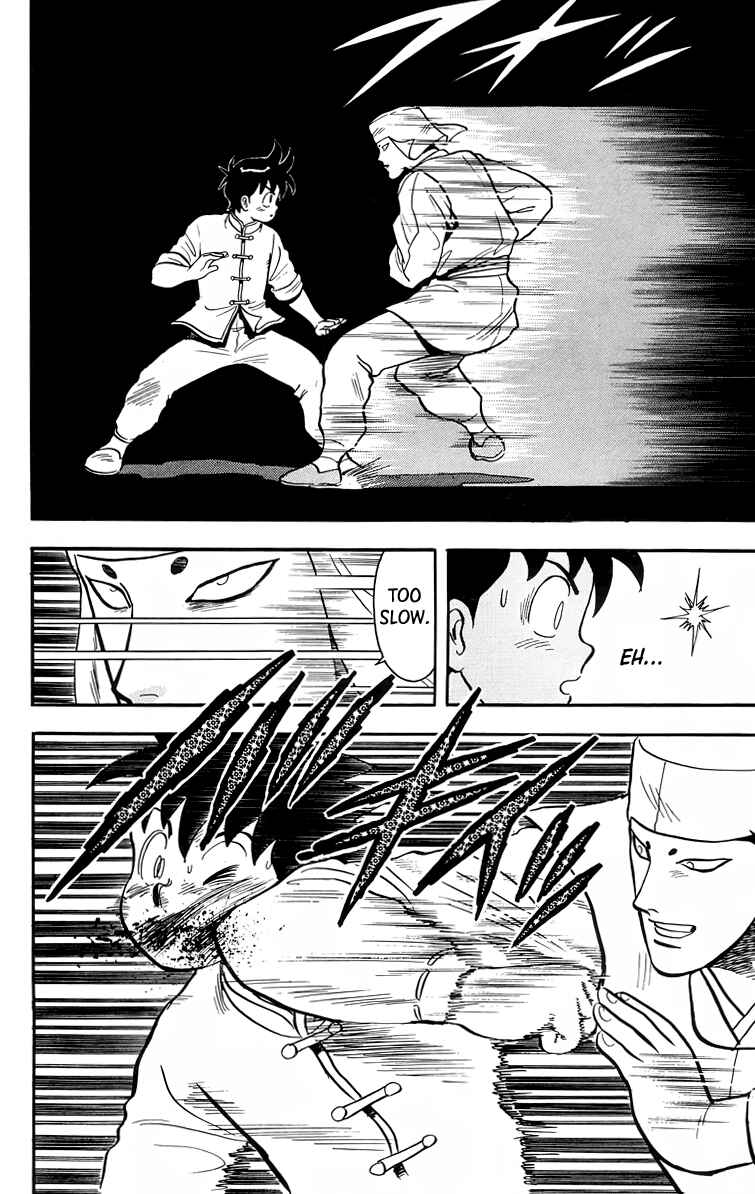 Page 21 Chapter 96 Ironfist Chinmi