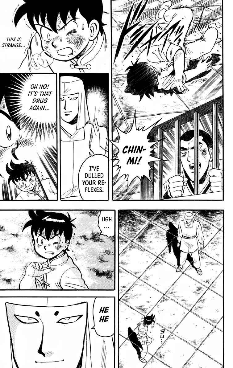 Page 22 Chapter 96 Ironfist Chinmi