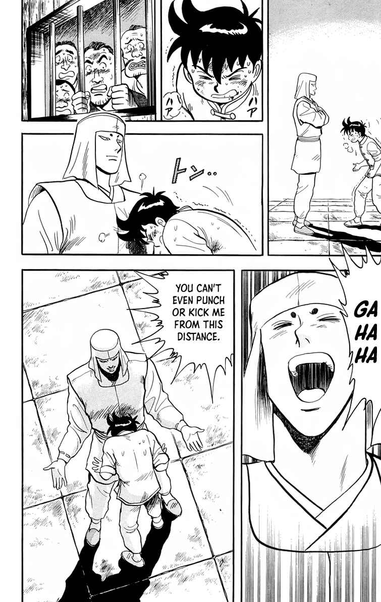 Page 27 Chapter 96 Ironfist Chinmi