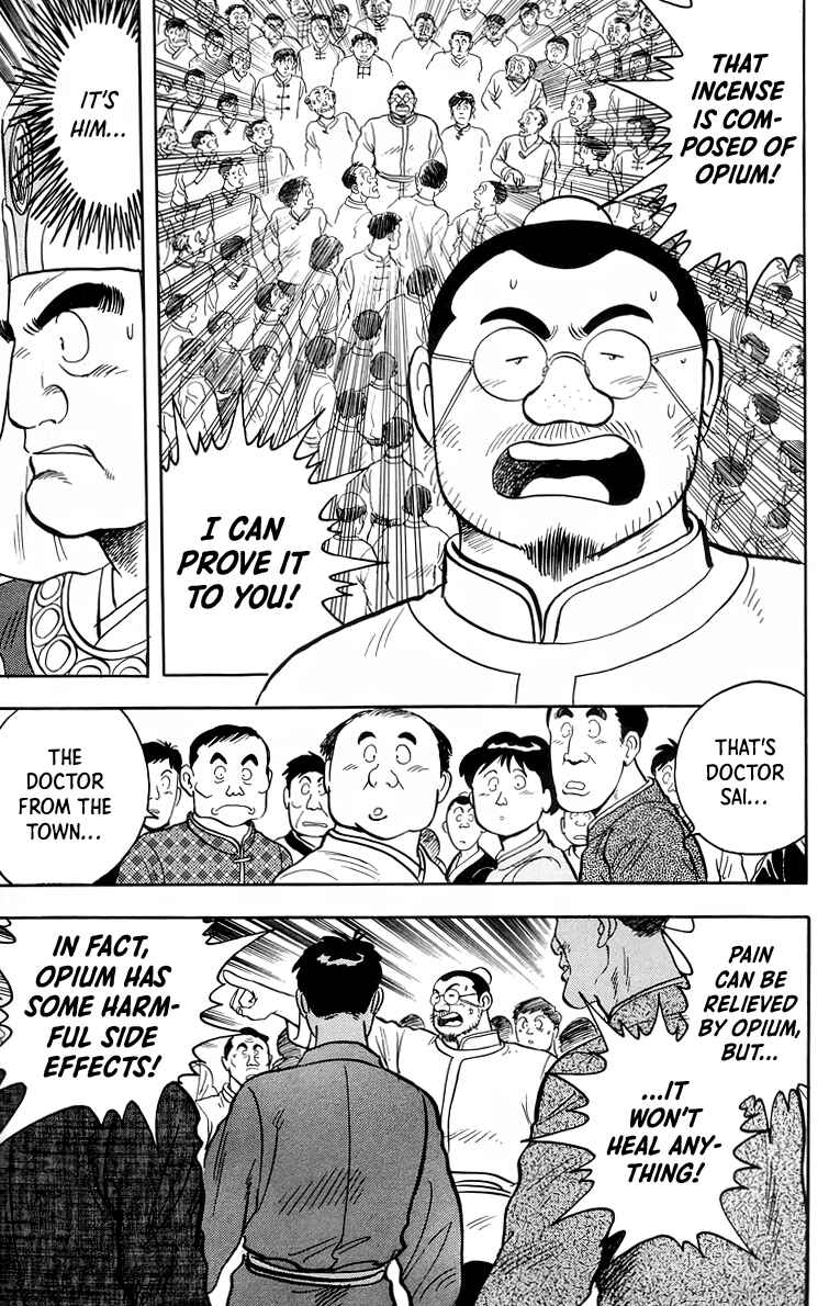 Page 33 Chapter 96 Ironfist Chinmi