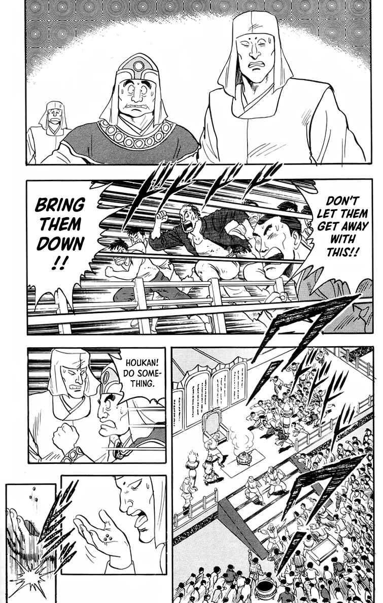 Page 37 Chapter 96 Ironfist Chinmi