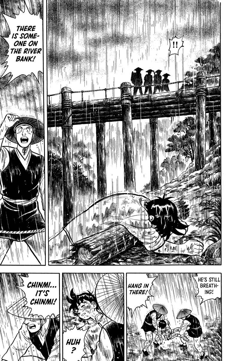 Page 14 Chapter 109 Ironfist Chinmi