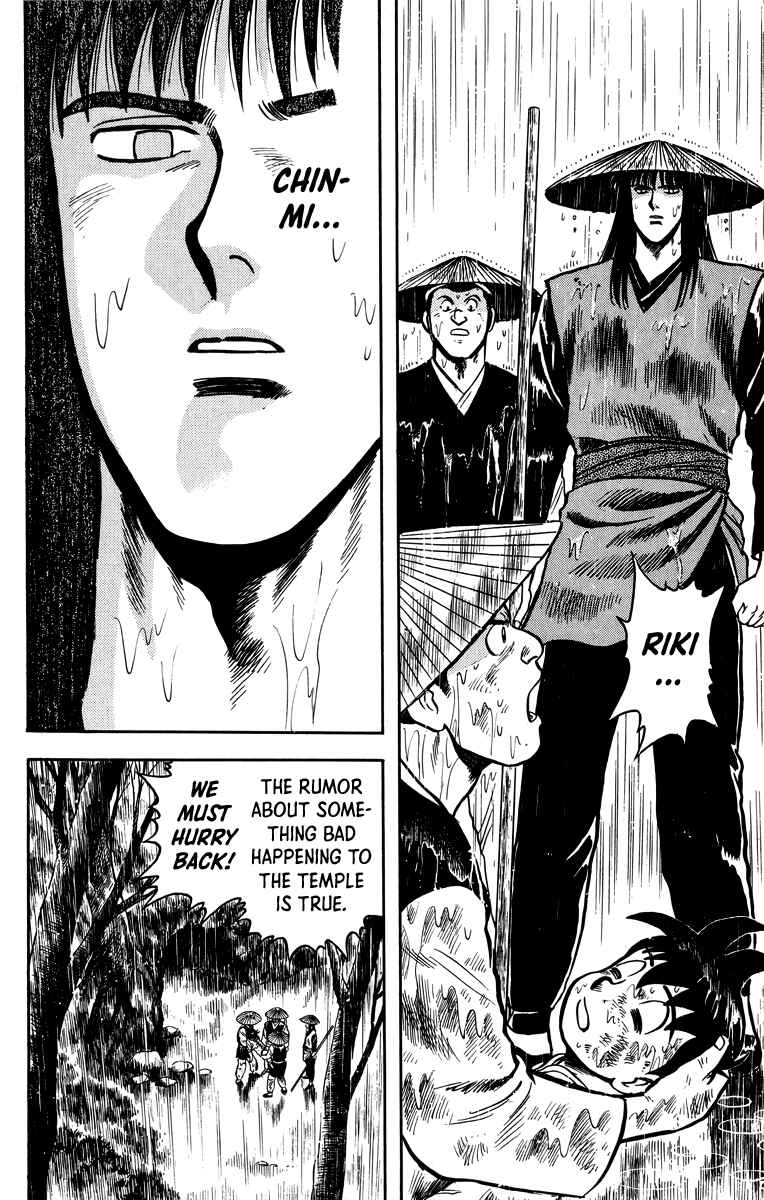 Page 15 Chapter 109 Ironfist Chinmi