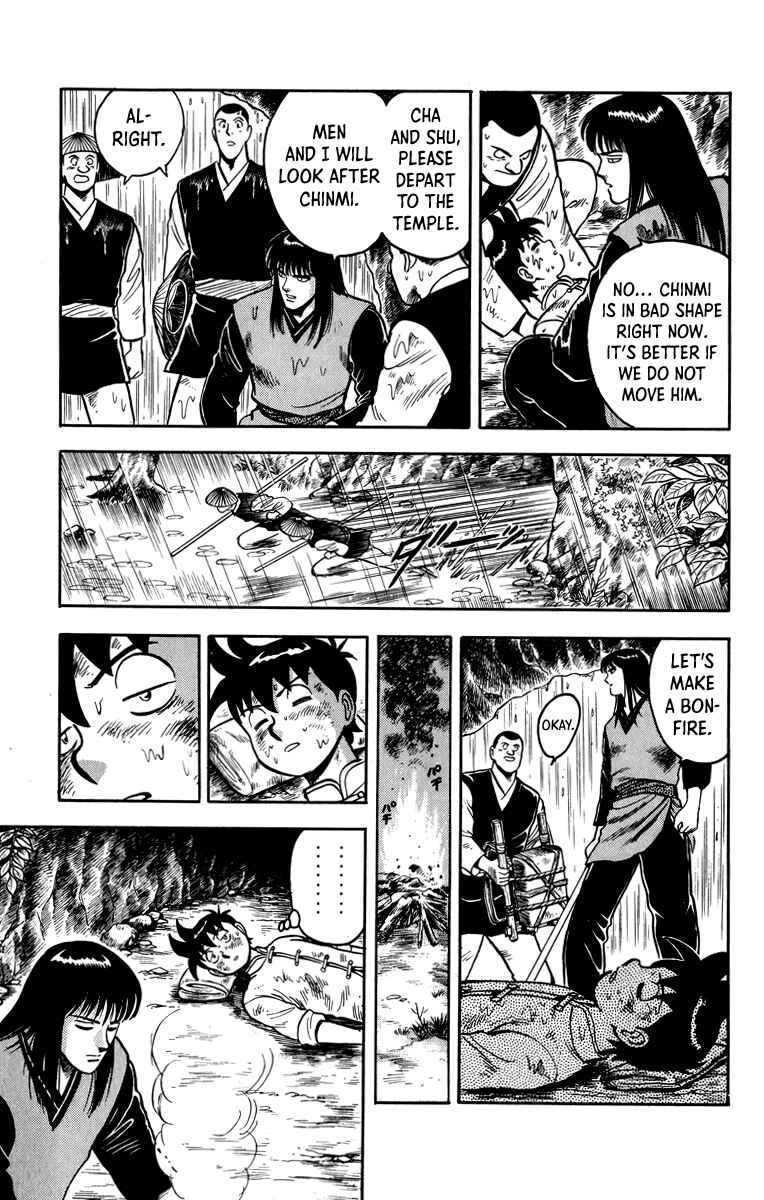 Page 16 Chapter 109 Ironfist Chinmi