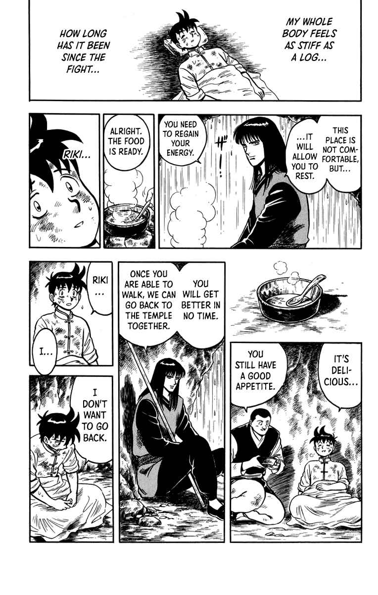 Page 18 Chapter 109 Ironfist Chinmi