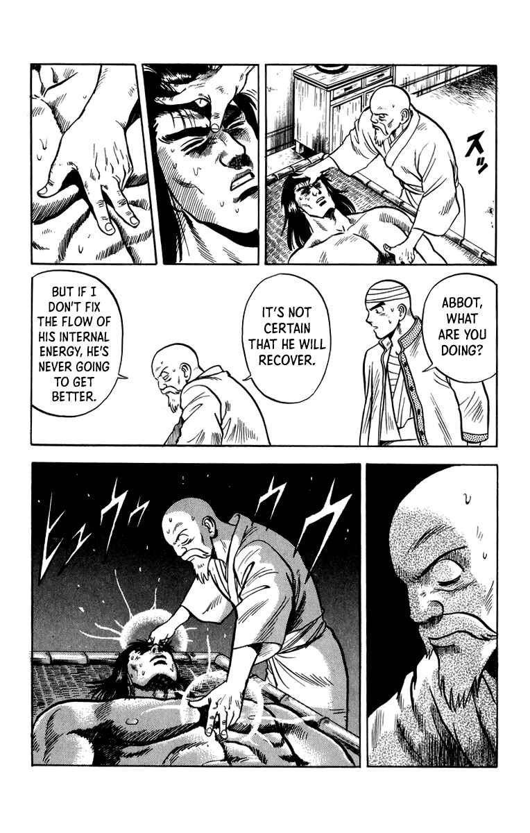 Page 23 Chapter 109 Ironfist Chinmi