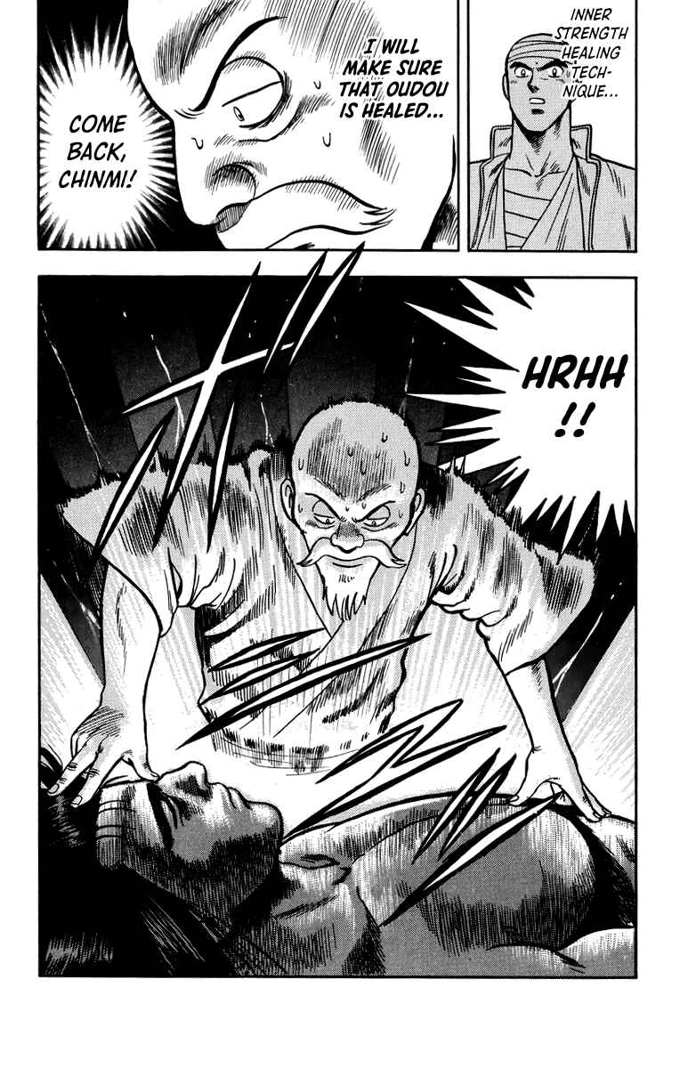 Page 24 Chapter 109 Ironfist Chinmi