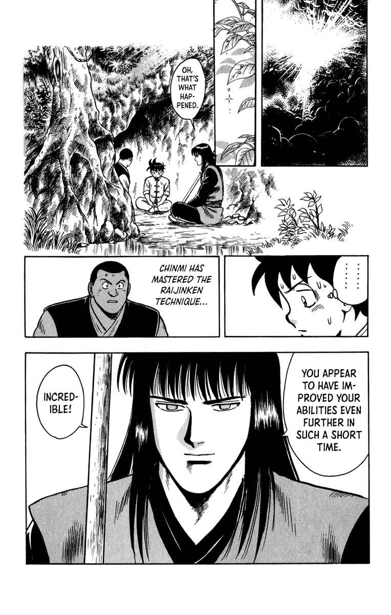 Page 25 Chapter 109 Ironfist Chinmi