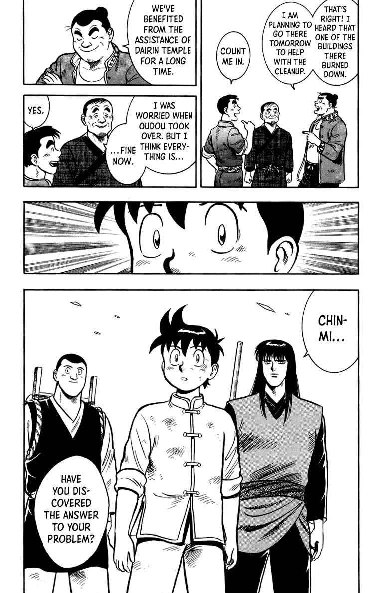 Page 29 Chapter 109 Ironfist Chinmi