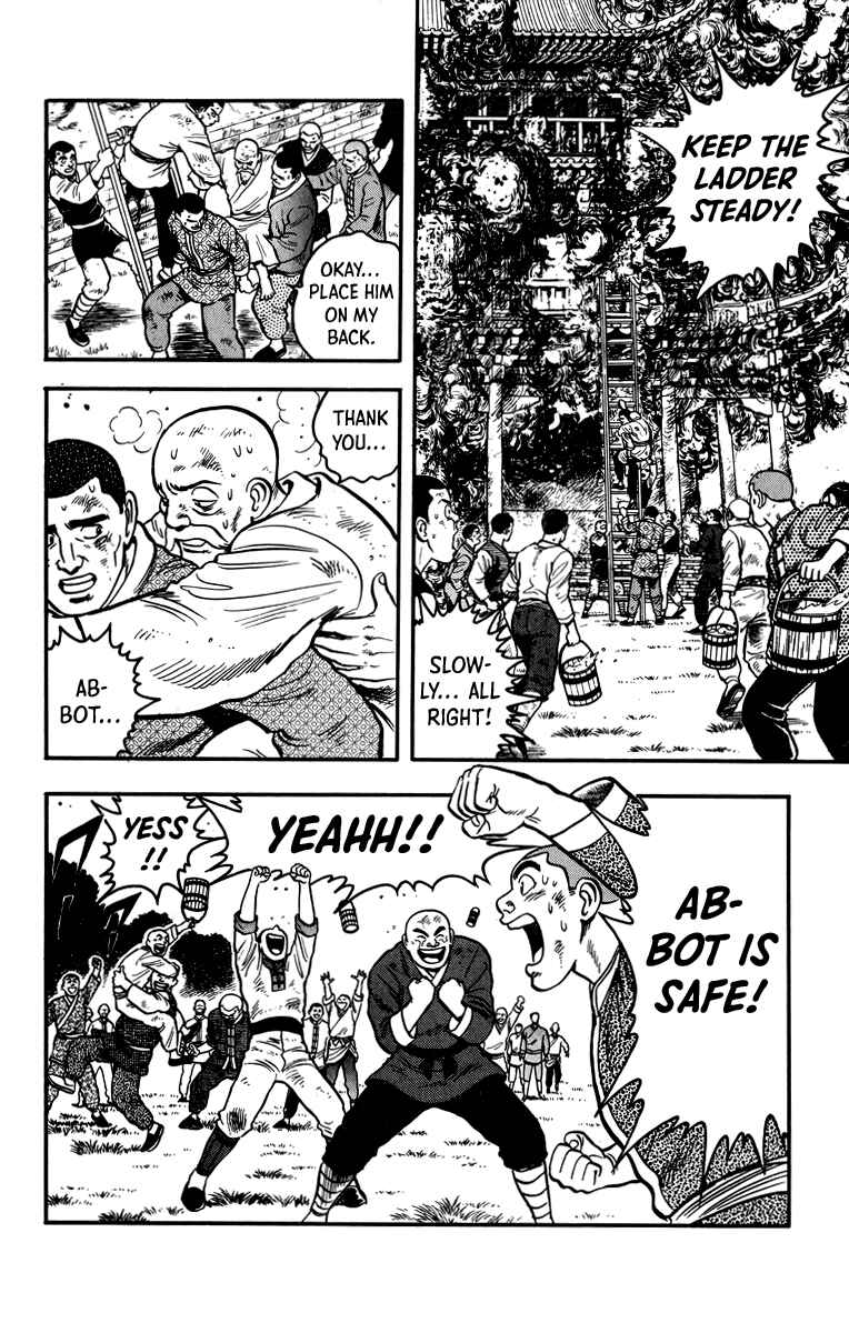 Page 3 Chapter 109 Ironfist Chinmi