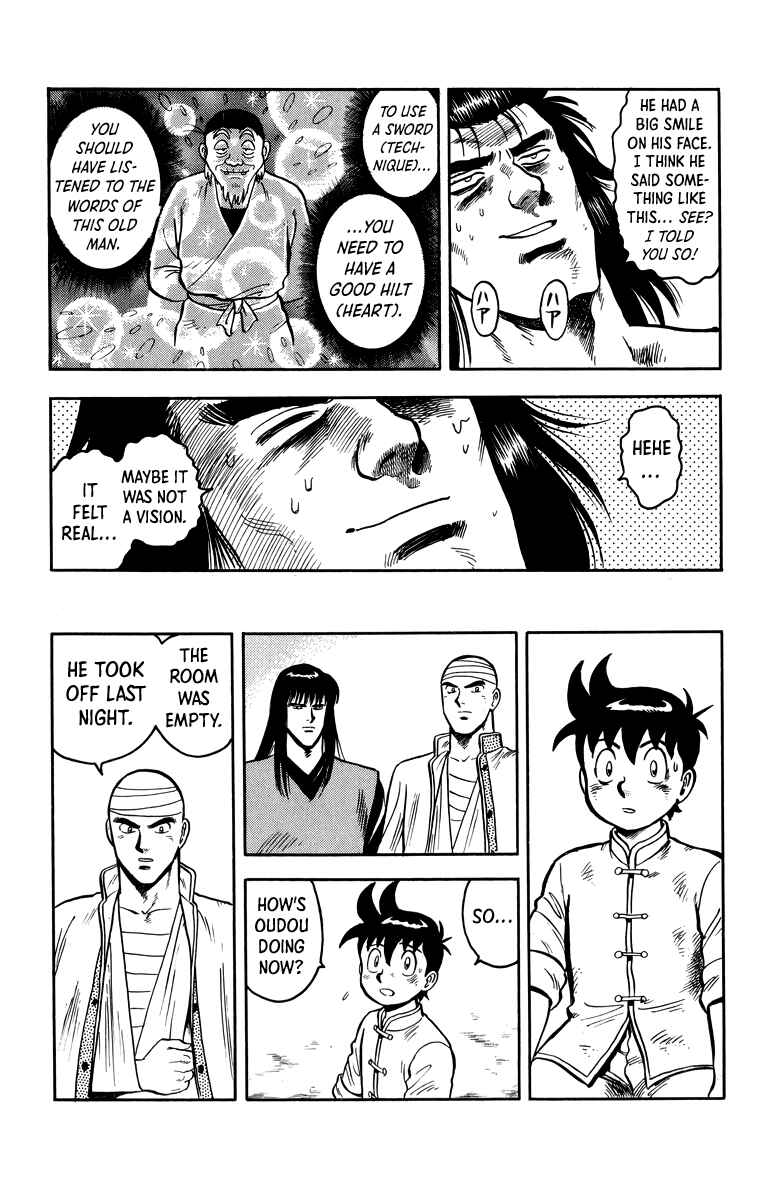 Page 37 Chapter 109 Ironfist Chinmi
