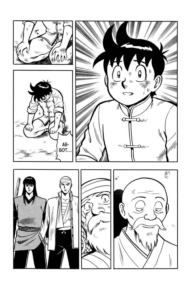 Page 39 Chapter 109 Ironfist Chinmi