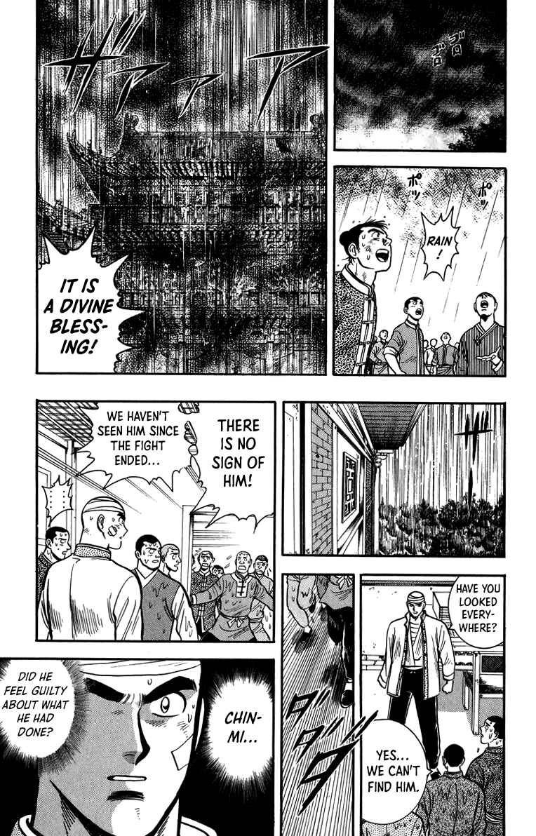 Page 4 Chapter 109 Ironfist Chinmi