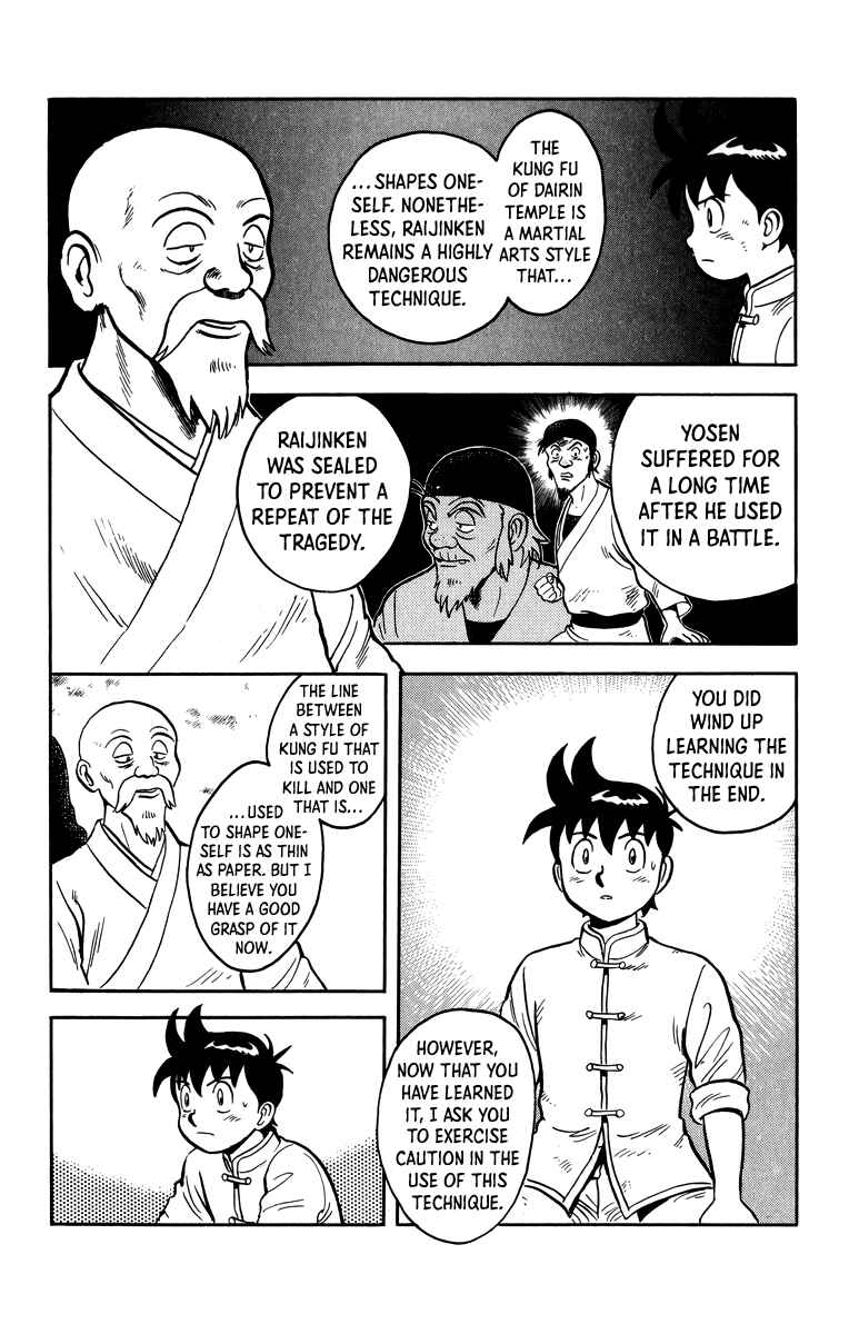 Page 40 Chapter 109 Ironfist Chinmi