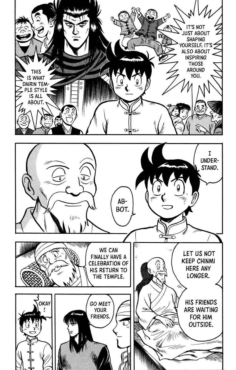 Page 41 Chapter 109 Ironfist Chinmi