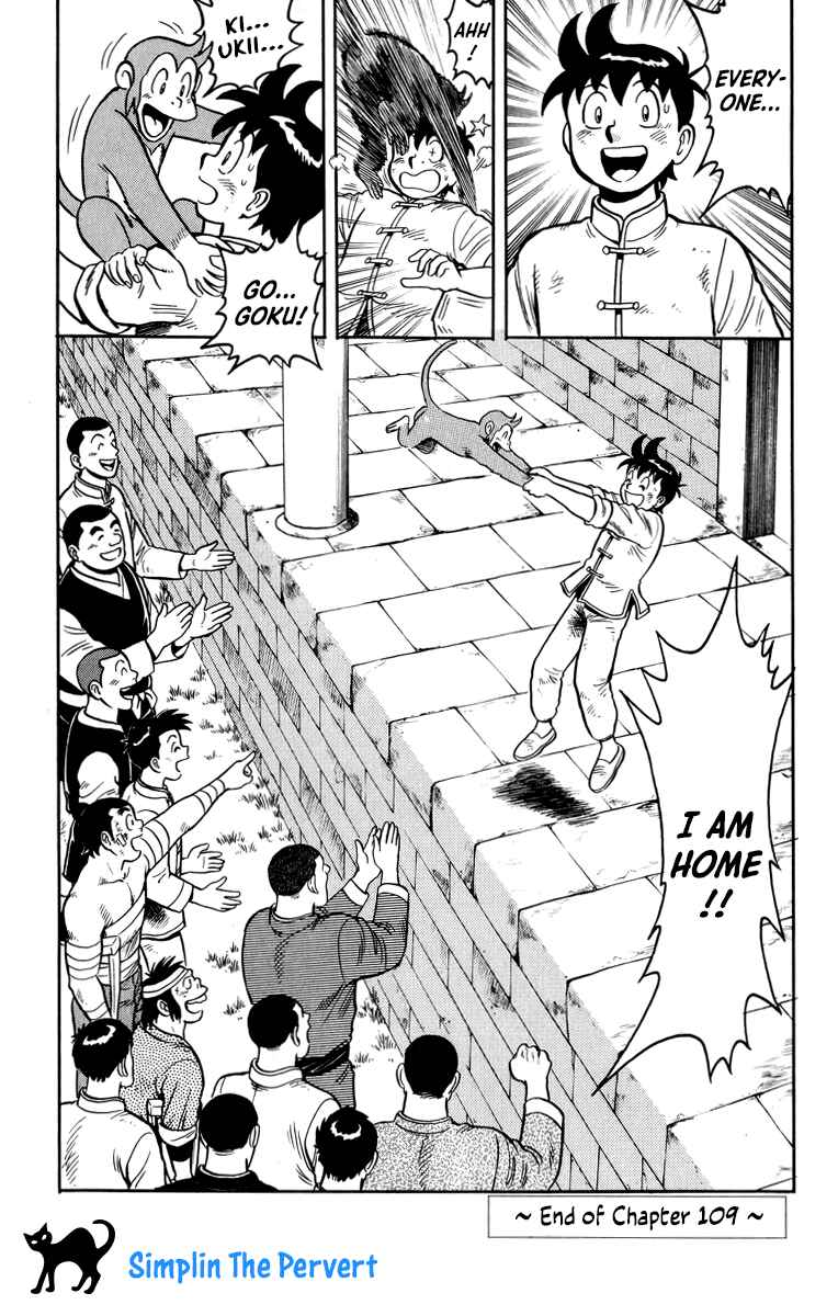 Page 43 Chapter 109 Ironfist Chinmi