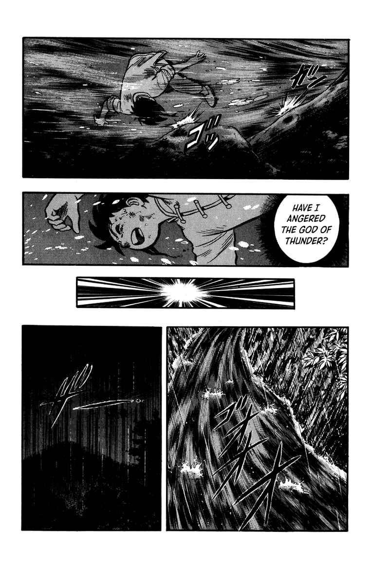 Page 8 Chapter 109 Ironfist Chinmi