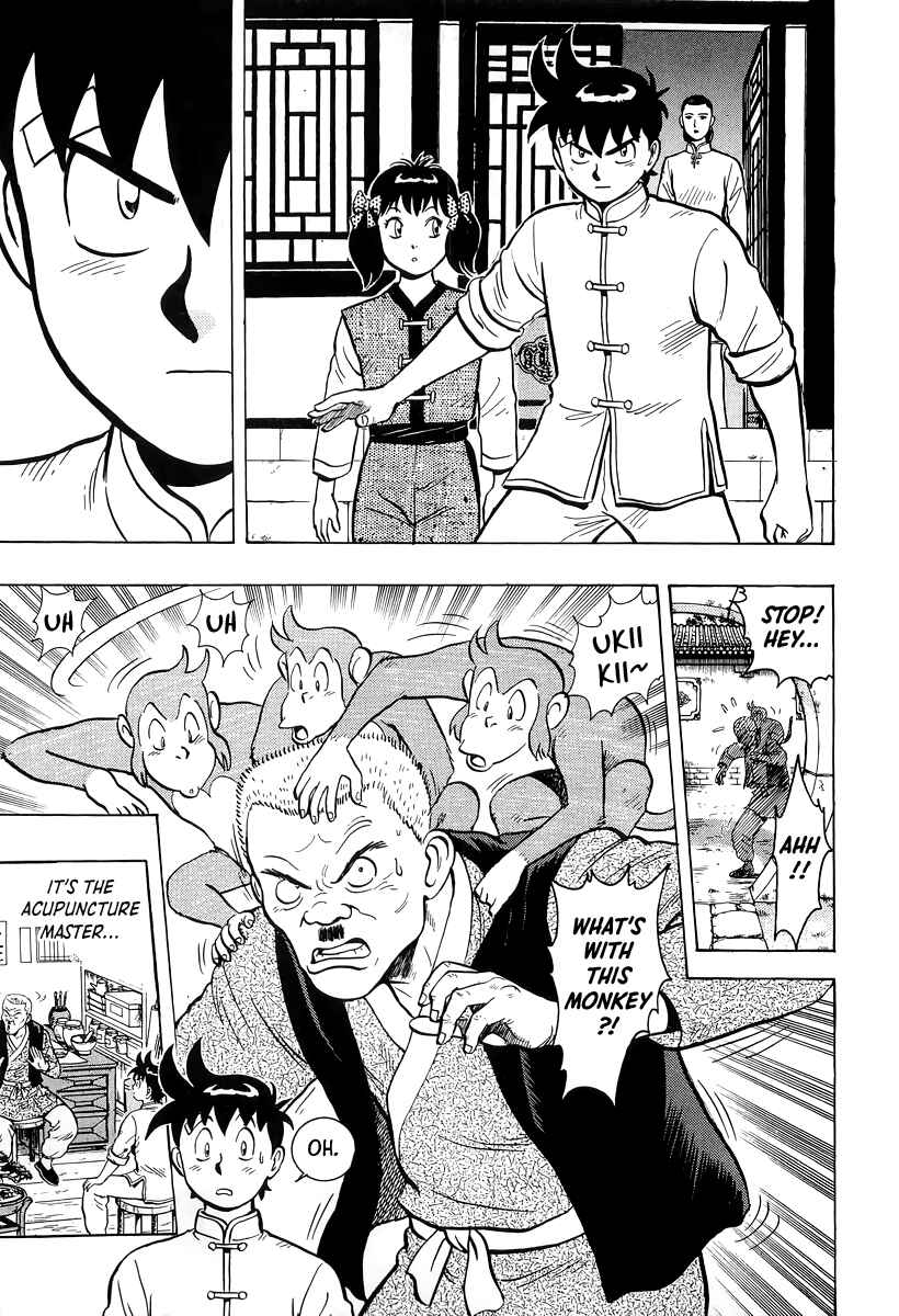 Page 12 Chapter 149 Ironfist Chinmi