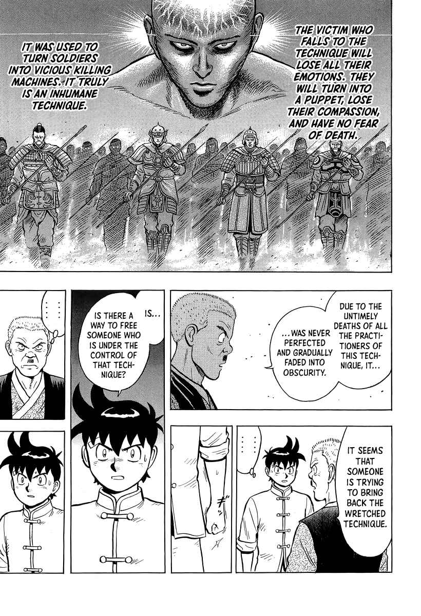 Page 14 Chapter 149 Ironfist Chinmi