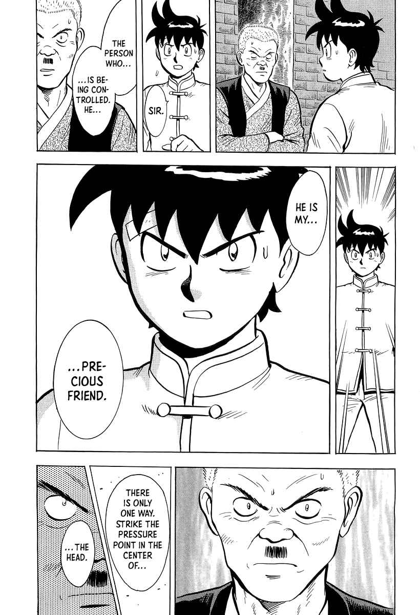 Page 15 Chapter 149 Ironfist Chinmi