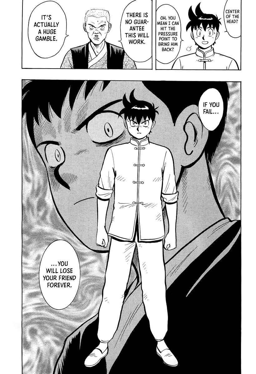 Page 16 Chapter 149 Ironfist Chinmi