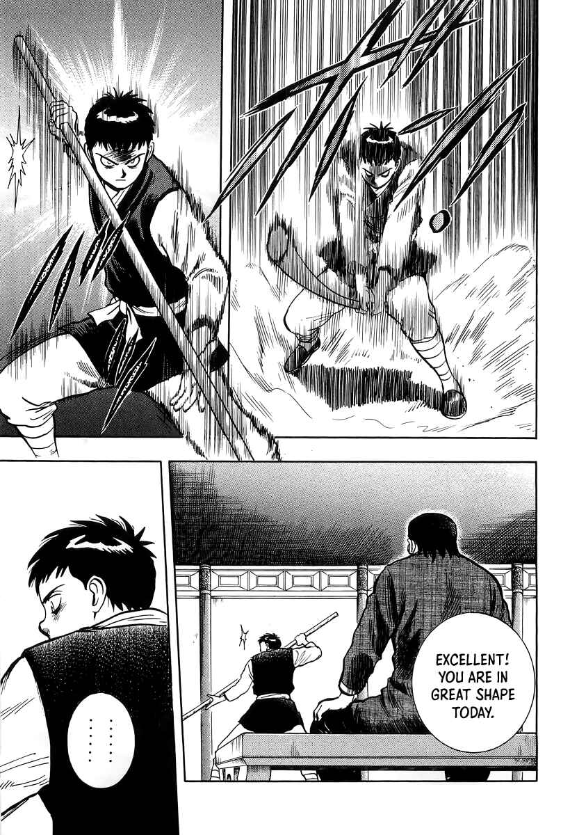 Page 23 Chapter 149 Ironfist Chinmi